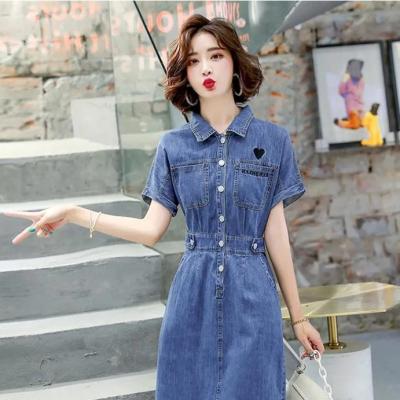 ĐẦM JEAN CỔ SƠ MI EO THUN THÊU TIM - NJ208